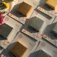 توزيعات العيد ( كروت الشوكلاتة )