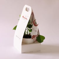 بكج هدية ( شهر الخير )