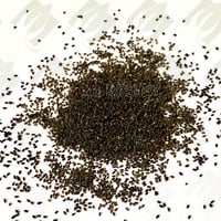 بذور لسان الحمل السكران(بذور الريحان)