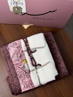 بكج روحانية رمضان