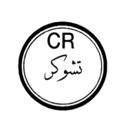 store avatar