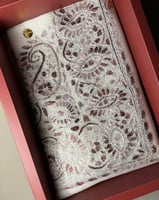 شال كشميري - P