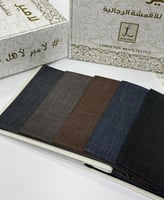 قماش شتوي خيوط البشت إكسفورد