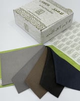 جوخ نقشة خيوط البشت راقي