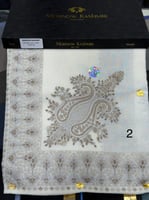 شال كشميري ميرينو مطرز عريض D1صوف طبيعي 70٪