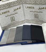 قماش ملكي مقلم عريض بخيوط من نفس اللون