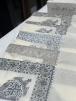 شال كشميري مطرز نقشة عريضة ملكي 1