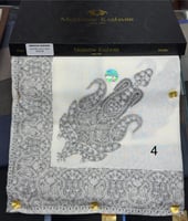 شال كشميري ميرينو مطرز عريض D1صوف طبيعي 70٪