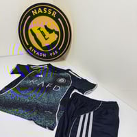 تيشيرت النصر الاحتياطي اطفال