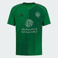 تيشيرت الاهلي الاساسي