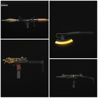 بكج اربي جي