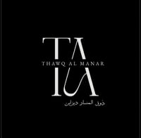 ذوق المنارة✨