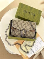 شنطة قوتشي بيج صغير