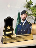 درع تخرج عسكري رتبة ملازم كلية الملك فهد الامنية