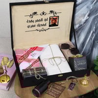 هدية رجالية فخمة / بوكس رجالي ديور