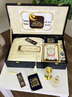 بوكس هدايا رمضانية فاخرة 2026