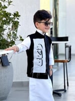 سديري ولادي بالاسم