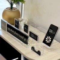 طقم مكتب بالاسم شفاف