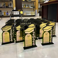 دروع تهنئة تخرج بالاسم - دروع تخرج جديدة