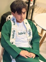 طقم ولادي عزنا بطبعنا لليوم الوطني