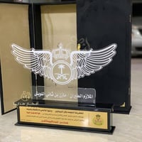 درع تخرج ملازم طيار - هدايا الملازم الطيار