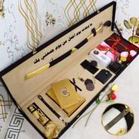 بوكس ملكي للهدايا الرجالية الفاخرة