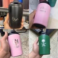 اكواب قهوه طباعة او حفر ليزر