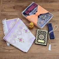 هدايا رمضان فاخرة - بوكس رمضاني بالاسم