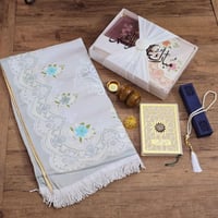 هدايا رمضان فاخرة - بوكس رمضاني بالاسم