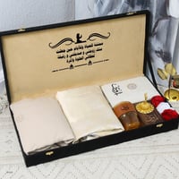 هدايا رمضان للنساء - بوكس طقم صلاة نسائي