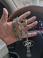 سبح بكلايت رجالية ملونة بالاسم