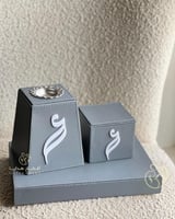 مبخرة جلد رمادي مخصصة بالحروف