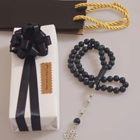 سبحة بكلايت فاخرة