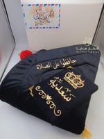 اطقم صلاة بالاسم