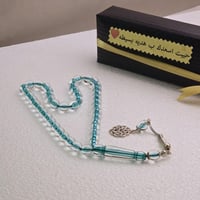 سبح بكلايت رجالية فاخرة