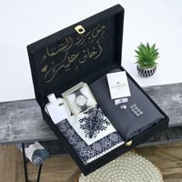 بوكس رجالي شتوي - هدايا رجاليه