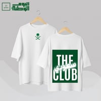 تيشرتات اليوم الوطني السعودي