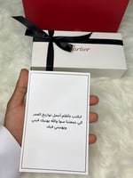 قلم سانتوس كارتير الفضي بالاسم