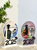 دروع تخرج | درع تخرج 2025