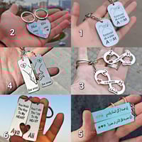 ميداليات مفاتيح كابلز