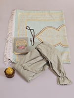 طقم صلاة نسائي فاخر - افكار هدايا رمضان