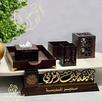 طقم مكتبي خشبي فاخر 6 قطع