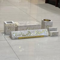 طقم مكتبي رخام 5 قطع