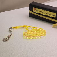 سبح بكلايت رجالية فاخرة