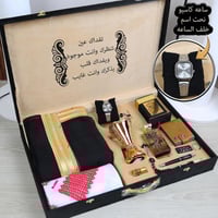 بوكس هديه رجاليه - هدايا رجالية فخمة