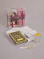 هدية نسائية رمضانية فاخرة