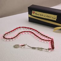 سبح بكلايت رجالية فاخرة