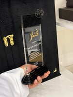 درع فخر اكريلك للتكريم