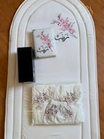 طقم صلاة نسائي سجادة ومصحف وشرشف