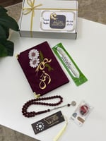 بكج هدايا رمضان - افكار توزيعات رمضانية فاخرة